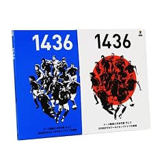 1436�@�W�[�R�ēƓ��{��\�@������2006FIFA���[���h�J�b�v�h�C�c�̐^�� [DVD]