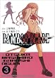 BAMBOO BLADE(3) (�����O�K���K���R�~�b�N�X)