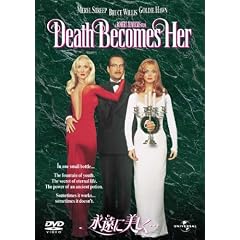 �i���ɔ������E�E�E [DVD]