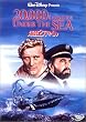 �C��2���}�C�� [DVD]