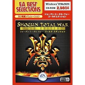 EA Best Selections �V���[�O���E�g�[�^���E�E�H�[ �S�[���h�G�f�B�V����
