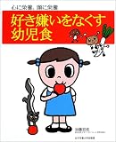 �D���������Ȃ����c���H�\�S�ɉh�{�A���ɉh�{
