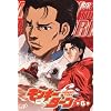 �����L�[�^�[�� ��6�� [DVD]