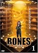 BONES �\���͌��\ vol.1 [DVD]
