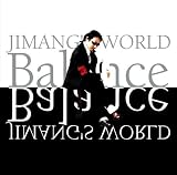  じまんぐの世界-Balance-
