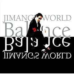 ���܂񂮂̐��E-Balance-