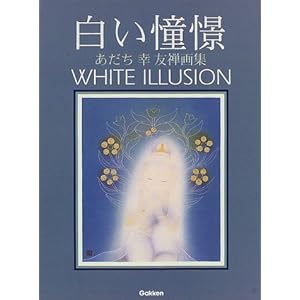 �������ہ\�������K�F�T��W