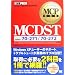 MCP�����ߎ擾���@