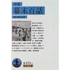 ���� �����S�b (��g����)