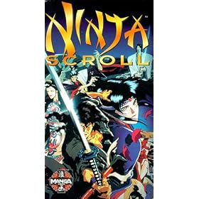Ninja Scroll [VHS] [Import]