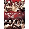 DRAGON GATE 2011 1st season [DVD]
