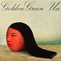 Golden green