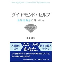 �_�C�������h�E�Z���t �\�{���̎����̌������\