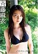 �ē����� CHURA-MAI-MU [DVD]