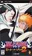 BLEACH~ �q�[�g�E�U�E�\�E��2~