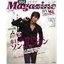 �؍��v���`�iMagazine vol.13 (DVD�t) (AC MOOK)