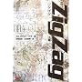 Zig Zag �㊪