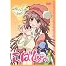 ���΂ƁB����� ��9�� [DVD]