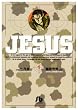 JESUS (1) (���w�ٕ���)