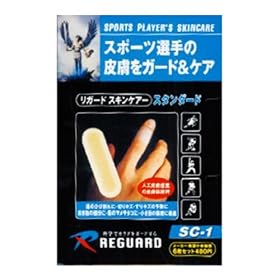 ���K�[�h �X�L���P�A�[�X�^���_�[�h �w�� 70�~22MM 70311