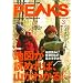 PEAKS (�s�[�N�X) 2012�N 03���� [�G��]