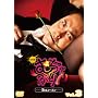 �ނ���Ԃ�! 3rd.�V�[�Y�� Vol.3 ���S�� [DVD]