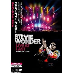 ���C���E�A�b�g�E���X�g [DVD]