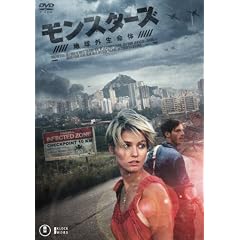 �����X�^�[�Y / �n���O������ [DVD]