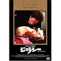 �W�F���V�[<�f���b�N�X�E�G�f�B�V����> [DVD]