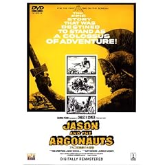 �A���S�T�����̑�`�� [DVD]