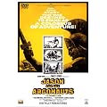 �A���S�T�����̑�`�� [DVD]