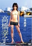 ����Ȏ���̐����h�E�E�E [DVD]
