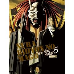 �ʂ��Ђ��̑�~��N����~ Blu-ray ��5�� �y������萶�Y�Łz