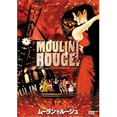 ���[�����E���[�W�� [DVD]