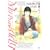My Pure Lady 5 (�A�N�V�����R�~�b�N�X)