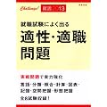 �A�E�����ɂ悭�o��K���E�K�E���q�f13�r