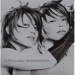 SEVENTH HEAVEN