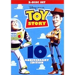 トイ・ストーリー スペシャル・エディション