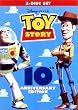 �g�C�E�X�g�[���[ �X�y�V�����E�G�f�B�V���� [DVD]