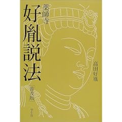 ��t���E�D�����@