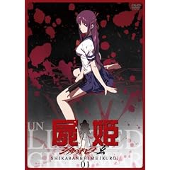 �r�P �� ��ꊪ(��������) [DVD]