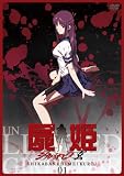 �r�P �� ��ꊪ(��������) [DVD]