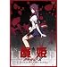 �r�P �� ��ꊪ(��������) [DVD]
