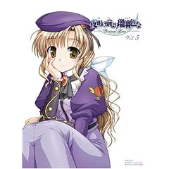 �閾���O���ڗ��F�� Crescent Love VOL.5 [DVD]