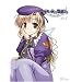 �閾���O���ڗ��F�� Crescent Love VOL.5 [DVD]