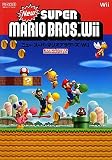 Nintendo DREAM �C�V���Q�[���U���{ New �X�[�p�[�}���I�u���U�[�Y Wii (�C�V���Q�[���U���{ Nintendo DREAM)