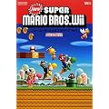 Nintendo DREAM �C�V���Q�[���U���{ New �X�[�p�[�}���I�u���U�[�Y Wii (�C�V���Q�[���U���{ Nintendo DREAM)