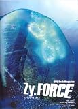 [DVD]オムニバス Zy.FORCE vol.3 [DVD]