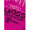 U-KISS �uFirst Kiss�vLive in TOKYO & OSAKA [DVD]