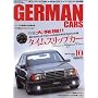 GERMAN CARS (�W���[�}�� �J�[�Y) 2009�N 10���� [�G��]